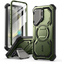 COPERTURA SUPCASE IBLSN ARMORBOX MAG MAGSAFE GALAXY S25 GULDAN