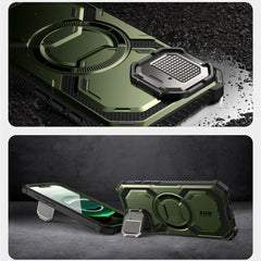 COPERTURA SUPCASE IBLSN ARMORBOX MAG MAGSAFE IPHONE 16E GULDAN