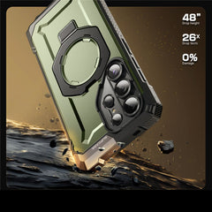 COPERTURA SUPCASE UB GRIP MAG MAGSAFE GALAXY S25 ULTRA GULDAN