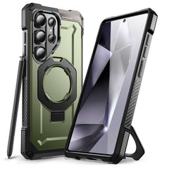 COPERTURA SUPCASE UB GRIP MAG MAGSAFE GALAXY S25 ULTRA GULDAN