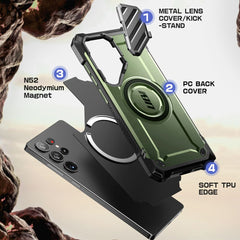 COPERTURA SUPCASE UB XT MAG MAGSAFE GALAXY S25 ULTRA GULDAN